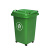 星工（XINGGONG）户外大号垃圾桶环卫分类塑料垃圾桶特厚物业挂车桶定制 50L加厚带轮款绿色