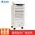 艾美特空调扇CF424T2制冷加冰小型冷风机家用单冷型冷风扇室内冷气扇 白色