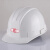 力达安全帽进口ABS建筑施工防砸抗冲击 安全帽 白色 插接调节