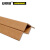 安赛瑞 打包用硬纸板护角（100根装）加厚型直角纸板护角 L形纸箱护角板 10118