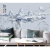 梵帝欧 客厅沙发电视背景墙壁画壁纸现代欧式卧室墙纸北欧几何图案无缝墙布影视墙定制壁布画 时空元素  5D立体无缝丝绸布/平方米