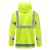 安美尚（ams）UB-001 交通执勤高速路政反光雨衣荧光黄安全防护服 上衣 XL码 1件