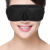 3D立体 睡眠眼罩 遮光透气 可爱 调节眼睛疲劳 男女通用 黑色
