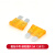 TaoTimeClub 汽车保险管氙气灯保险丝中号小号保险插片 5A-40A 橙色中号 5A（10个）