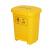 星工（XINGGONG） 医疗垃圾桶黄色脚踏加厚 诊所卫生院医用废物垃圾桶定制 40L