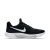 耐克 NIKE LUNAREPIC LOW FLYKNIT 2 女子跑步鞋 863780-001 37.5