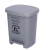 星工（XINGGONG）办公室家庭脚踏式塑料垃圾桶 生活废物垃圾桶定制 40L加厚灰色脚踏桶