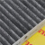 海杰（Seahero）空调滤清器空调格空调滤芯适用于雪佛兰 老款乐骋 空调滤清器