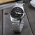 罗西尼(ROSSINI)手表 雅尊商务系列钢带双历石英情侣表钟表男表5573W04D