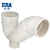 公元（ERA）管道PVC排水管下水管PVC管材管件排水系列配件存水弯P弯 75(不带检查口)