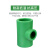 阔盛水管aquatherm德国原装进口PPR冷热水管材管件异径三通25*20/32*20/32*25 异径三通/32*25绿色