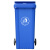 舒蔻（Supercloud）加厚物业小区公用室外环保分类塑料带盖医疗环卫户外垃圾桶酒店 大号商用蓝色带轮120L