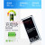 真魅 三星S5手机电池G9006V/G9008V/G9009D G900电板EB-BG900BBC