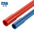ERA公元管道pvc电工管电线管配件梳杰绝缘阻燃线管接头直接管套PVC电工管配件 红色 D25