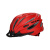GUB 眼镜头盔K80 PLUS骑行头盔一体成型山地公路车单车风镜头盔装备男女款带帽檐 可调节大小 红色+灰色镜片