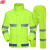 谋福  户外荧光绿格反光分体雨衣套装 交通路政成人男女骑行用 荧光绿格YGL02 XL-175
