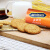 英国进口 麦维他（Mcvitie's）爆款零食 燕麦酥性消化饼干 300g 早餐代餐饼干  进口休闲饼干
