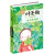 叶圣陶儿童文学全集6册稻草人正版童书 名家经典书系 9-12-15岁儿童读物 初中小学生课 爬山虎的脚