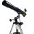星特朗80EQ天文望远镜成人儿童学生专业观星专业级高清高倍观月80TI 80EQ套餐十