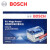 博世/BOSCH 汽车电瓶 蓄电池 55D23L SLI 适配车型 比亚迪F3/G3/L3