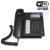 深简支持WIFI无线局域网WLAN SIP话机 10个速拨键IP电话机VoIP