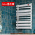 鲁本斯 暖气片家用水暖卫生间壁挂式散热器厨卫用水暖小背篓家用定制 【铜铝复合】提香一号 高度：600mm