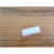 透明封口贴合格证膜书标保护膜图书馆条码标签保护膜长方形透明PVC 2.5丝 40*10MM 1000贴