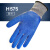星宇(XINGYU) H575捍卫者劳保手套5级防切割乳胶压纹手套 耐磨防滑防刺手套木工玻璃 蓝色 单独一双价格