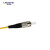 凌科朔（LINKSHIRE）光纤跳线 1米SC-FC单模单芯跳线 电信级光纤跳线 熔接跳钎IDC机房