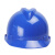 百舸 安全帽 ABS新国标 加厚透气 防砸安全头盔 建筑工地施工电力 领导监理 V型常规 蓝色