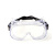 200300 LG100A 护目镜 防刮擦防风防沙防尘透明镜灰色固定带 1副 
