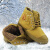 10kv棉鞋冬季电力工地劳保鞋男女保暖电工工作鞋防滑黄胶鞋鞋 10KV 棉鞋 46码