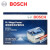 博世/BOSCH 汽车电瓶 蓄电池 80D26L SLI 适配车型 日产楼兰/贵士/途乐