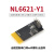 TaoTimeClub NL6621-Y1 远程控制串口转wifi模块 云透传 机智云
