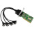 宇泰高科（utek）UT-734 工业级PCI串口卡PCI转4口RS485转换卡支持小机箱