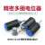 TaoTimeClub WXD3-13-2W精密多圈电位器 4.7K 10K 47K 47K-10圈（1个）
