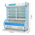 澳柯玛（AUCMA）1.2米点菜柜 麻辣烫展示柜冷藏冷冻保鲜柜 商用立式双温烧烤熟食蔬菜水果冰柜 BCD-1200D