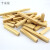 千水星松木条方棒小木块建筑模型积木diy小屋材料手工配件木棒 1厘米 (10根  1*1*4厘米)