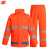 谋福 荧光桔色安全反光分体雨衣雨裤套装 环卫保洁雨衣 YGC05 3XL180
