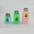 芯硅谷 防静电酒精瓶,普通梅花型喷头  粉色200ml  1盒(2个)