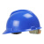 百舸安全帽ABS新国标加厚V型建筑工地施工监理防砸安全头盔 蓝色