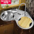 迈锐博（MARBOO）转角拐角厨房水槽304不锈钢一体洗菜盆圆形大双槽洗碗槽套餐M2008 M2008