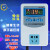 XH-W2100 微数字温控器智能温度控制器自动电子控温开关插座 防水探头2200W