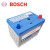 博世/BOSCH 汽车电瓶 蓄电池 80D26L SLI 适配车型 日产楼兰/贵士/途乐