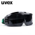 uvex电焊眼罩护目镜红紫外线防光焊烧焊眼镜防强光9301145