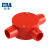 公元（ERA）管道优家电线管配件穿线管PVC三通/套管三通线管三叉司令箱电工管 红色D20