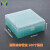 塑料冻存管盒冷冻管盒81格100格冻存盒样品管盒1.5/1.8/2ML5ml 5ml 36格
