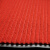 兰诗（LAUTEE）LS-4101 复合条纹除尘防滑吸水地垫 红色0.9米宽*15米长
