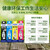 【尚沃】爱普生原装672墨水L360L351L313L310L363L485L383L380连供打印机墨盒 现货：4色套装（领10块红包）