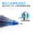百乐（PILOT）日本P700中性笔0.7mm黑色小学生不可换芯直液式签名针管式笔尖大容量考试刷题 【P700】蓝色（12支装）